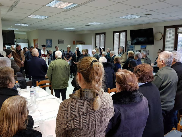 Θεσπρωτία: Τα Κέντρα Ημερήσιας Φροντίδας Ηλικιωμένων Πλαταριάς και Συβότων έκοψαν την πίτα τους
