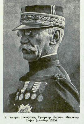General Gallieni, Governor of  Paris, Minister of war (October 1915)