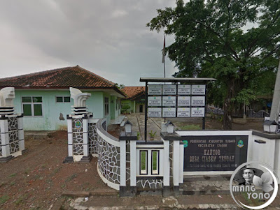FOTO 1 : Desa Ciasem Tengah, Kecamatan Ciasem FOTO 1 : Desa Ciasem Tengah, Kecamatan Ciasem