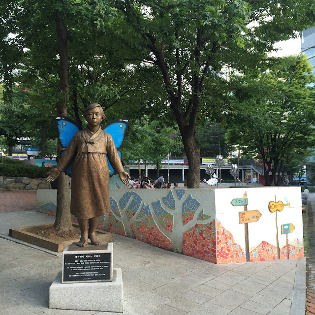 2015,summer 於是我就在韓國了 Day13