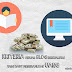 Kriteria Sebuah Blog Berkualitas Yang Dapat Menghasilkan Uang di Internet. Kriteria Sebuah Blog Berkualitas Yang Dapat Menghasilkan Uang di Internet.