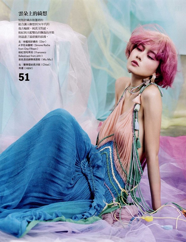 Vogue Taiwan May 2016, Allison 俞靜 2016 SS Chloé Tasseled Ruffled Silk-Crepon Gown Editorials