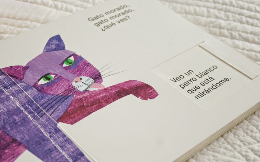 Detalle Oso pardo, oso pardo ¿que ves? de Eric Carle