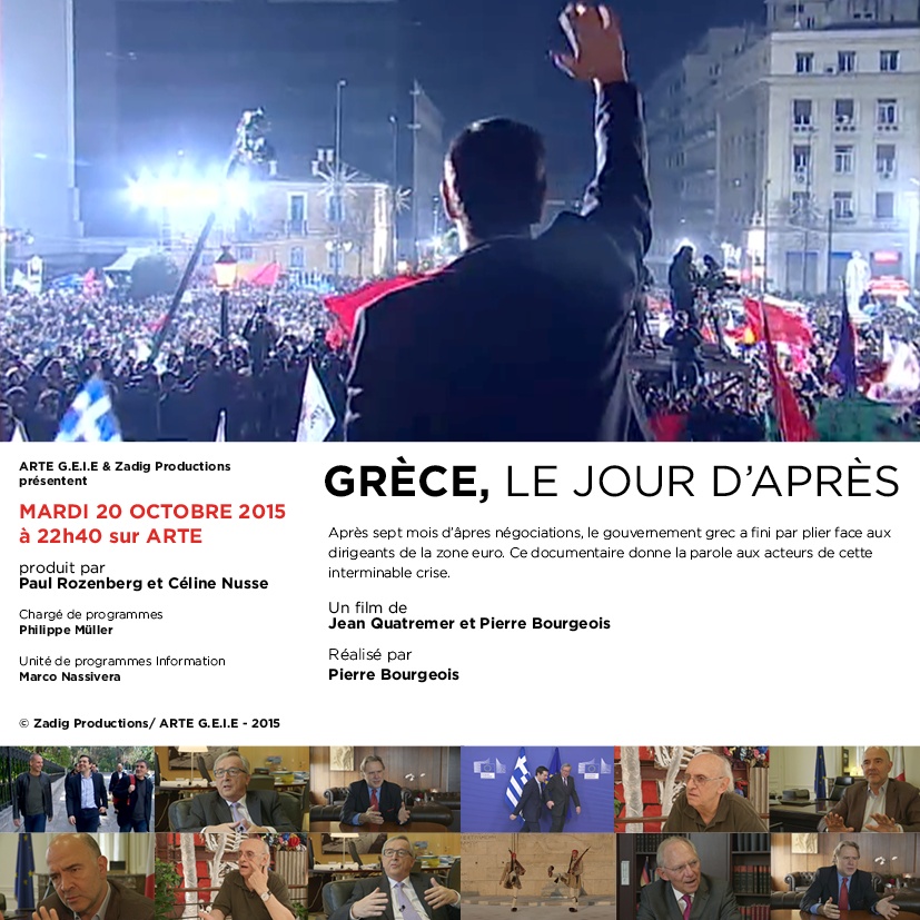 Ντοκυμαντέρ - Αrte 20/10/2015 : Grèce, le jour d'après (Ελλάδα, η επόμενη μέρα) ελληνικοί υπότιτλοι