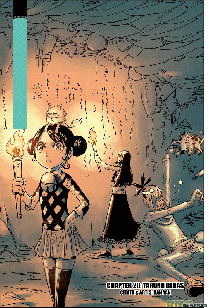 Zui Wu Dao Chapter 20