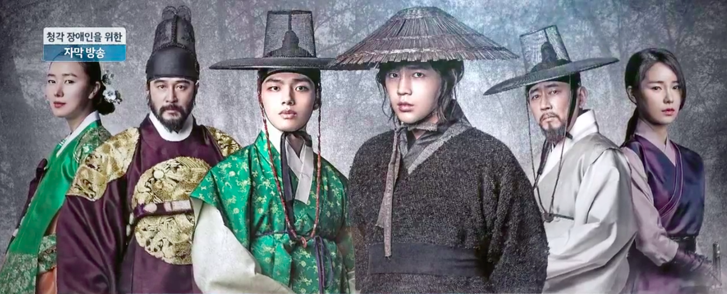 2016 Korean Drama Recommendations | DramaPanda