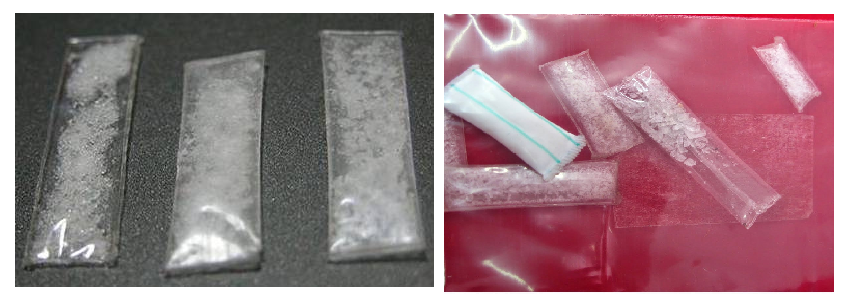 Come To Blog Syg Hashhaszwel Bahan Utama Yang Terkandung Di Dalam Syabu Ialah Dmethamphetamine Tersenarai Bawah Bahagian Lll Jadual Pertama Dibawah Akta Dadah Berbahaya