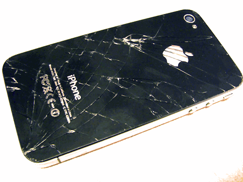 Iphone 4 Roto Nada nos LIBRA de ESCORPIO: iPhone 4S: MÁS Y MÁS PROBLEMAS ( STEVE ...