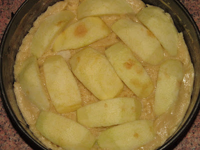 Арабский пирог с яблоком и халвой "Застенчивая Лейла"