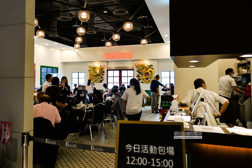 京站時尚廣場小碧潭店,京站森林食光,小碧潭站餐廳,小碧潭美食