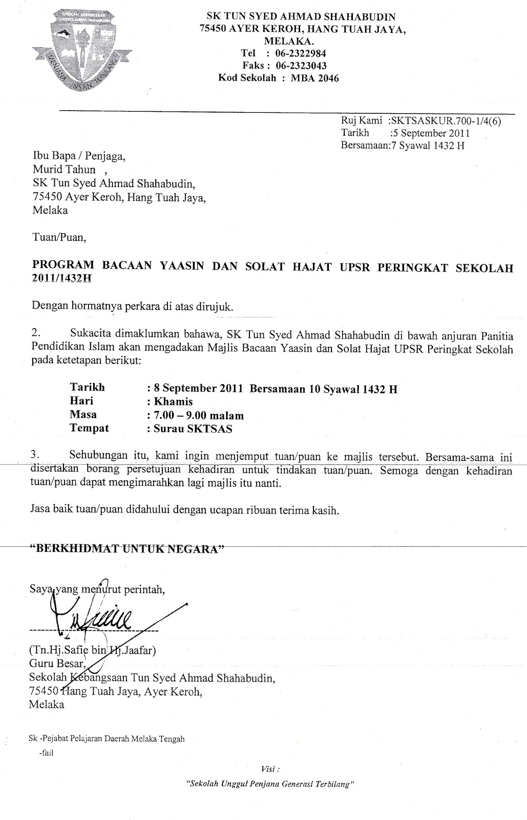 Contoh Surat Jemputan Imam Solat Hajat Contoh Surat