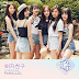 GFriend - Love Whisper Lyrics