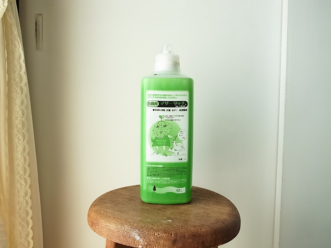 新品未使用 マザータッチ 洗濯用液体洗剤 詰替用 5L 2個セット