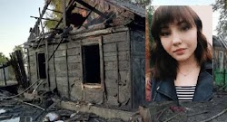 Τον θάνατος δύο μικρών παιδιών και μιας έφηβης κοπέλας προκάλεσε φωτιά στο χωριό Tselinnoe της περιοχής Νοβοσιμπίρσκ, σκορπώντας θλίψη στους...