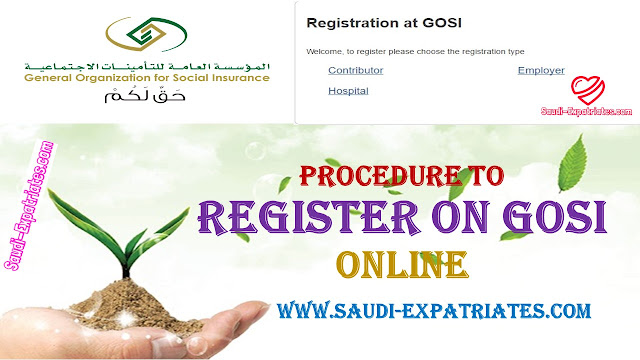 Gosi online login