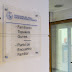 El PSE denuncia que el PNV deja en situación irregular los contratos de dos programas sociales