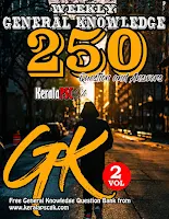Download 250 GK Question and Answer 2