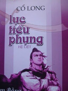 Lục Tiểu Phụng - Cổ Long