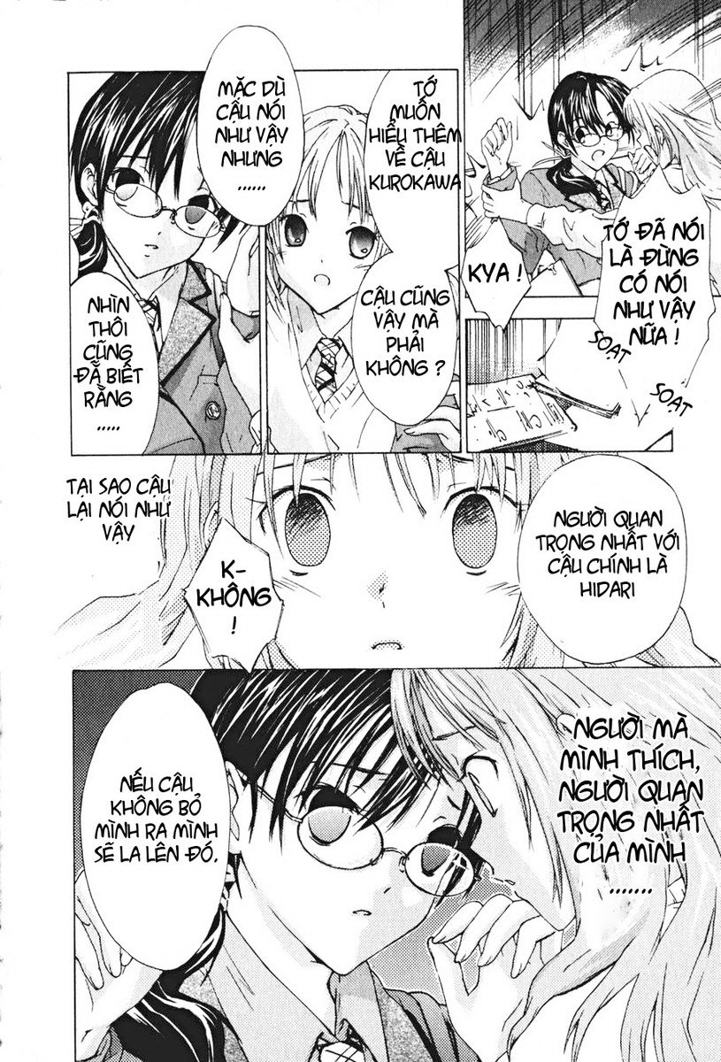 Yubisaki Milk Tea chap 4