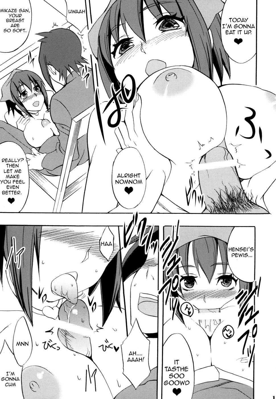 Hentai Manga Comic-Seiteki Okaruto-Read-14