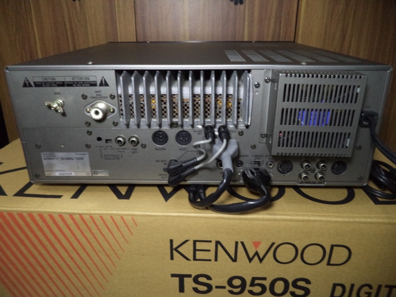 MEDAN RADIO Kenwood TS950SDX (terjual)