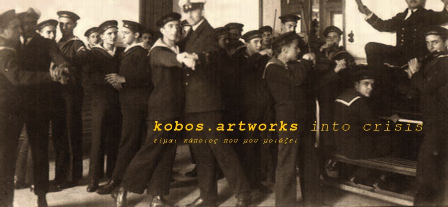 kobos.artwork_kostas Bobos