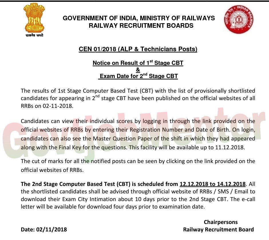 Rrb Alp Technician First Stage Cbt Result And Second Stage Exam Date Notice Govtjobmentor Railway alp, technician cbt exam results, shortlist candidates update 2018 | rrb alp technician cbt resultsclick below for posts increased update details. govtjobmentor