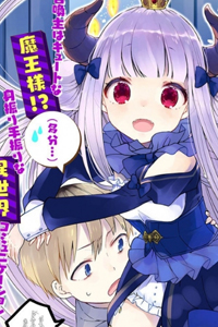 I Was Summoned By The Demon Lord, But I Can't Understand Her Languag