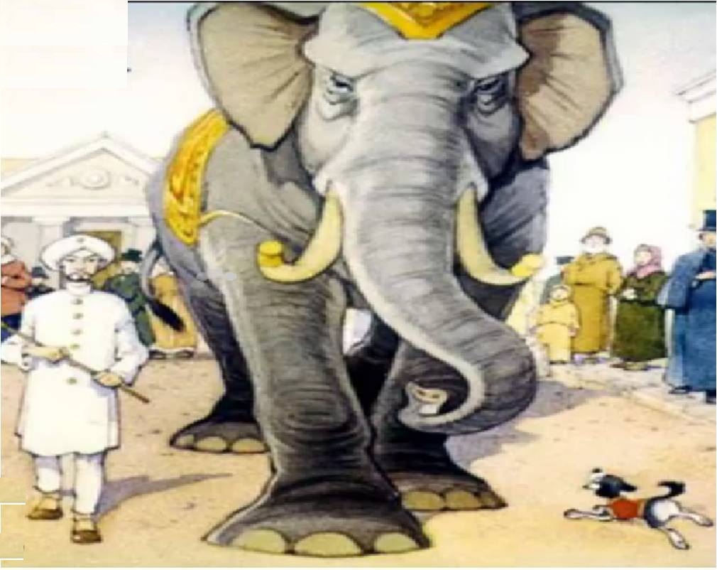 Слон и моська автор. Басня Крылова про слона. Из басни и. а. Крылова «слон и моська» (1808).