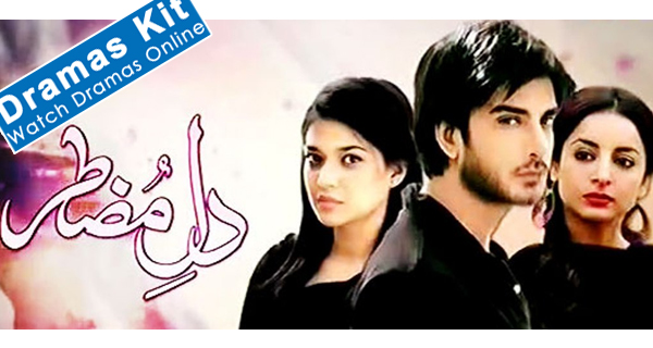 Dil-e-Muztar Watch Online All Episodes