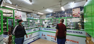 ‘Swasth ke Sipahi-Supply Medicines under PMBJP