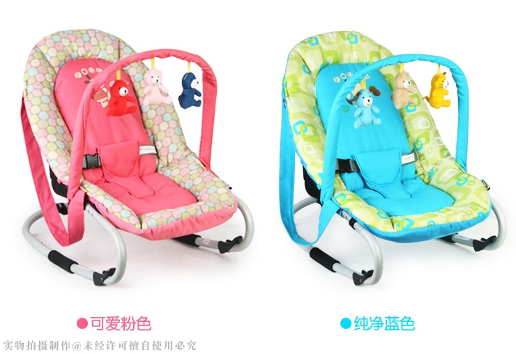 Kids Zone Pre Order Baby Rocking Chair