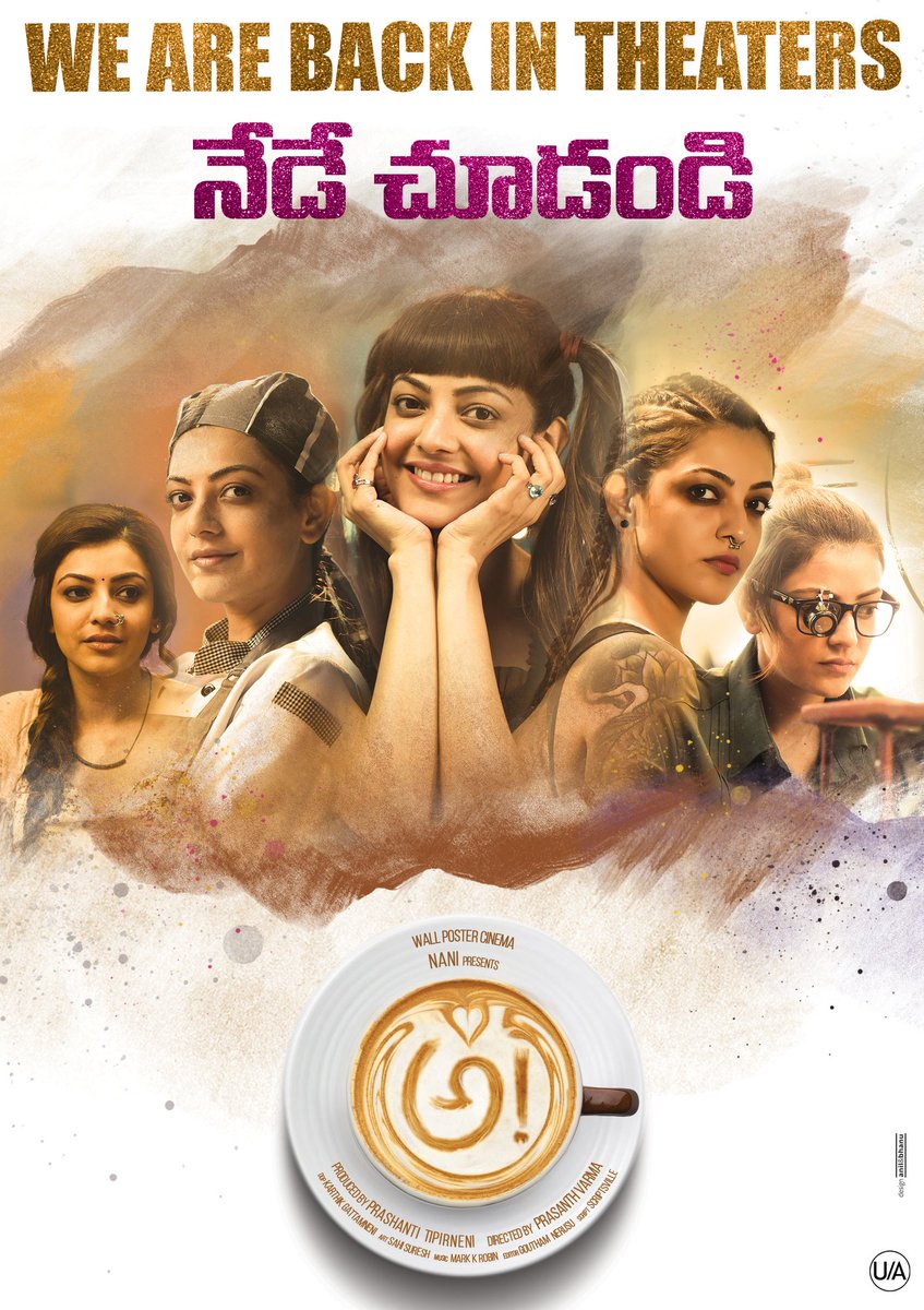 Awe (Antaryudh) (2018) Hindi 480p 350MB Download South