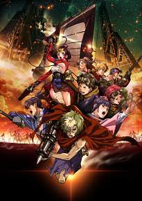 Koutetsujou no Kabaneri Temporada 1 Koutetsujou no Kabaneri Temporada 1