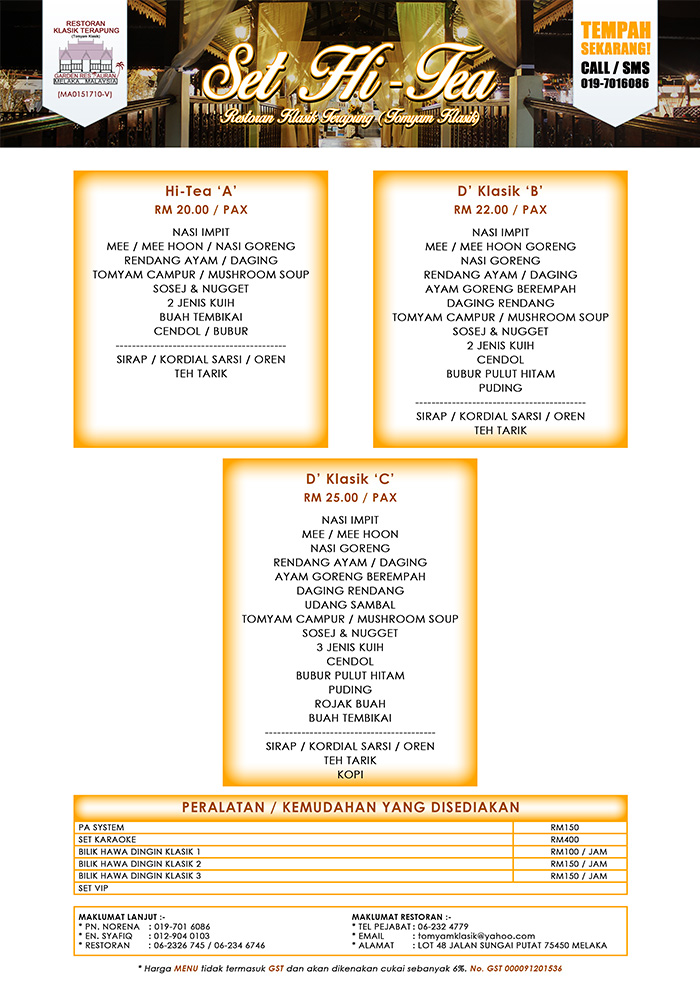 SET HITEA RESTORAN KLASIK TERAPUNG (TOMYAM KLASIK) Blog Restoran