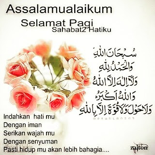 Gratis Download Gambar Gambar DP Status Whatsapp Ucapan Selamat Pagi Good Morning Terupdate by Katacinta.co