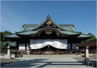 ศาลเจ้ายาสุกุนิ (Yasukuni Shrine)