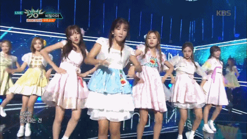 오늘자 뮤직뱅크 한복입은 우주소녀 비밀이야 | 인스티즈