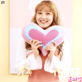 로테CF 트와이스 움짤 개인컷 다모음.gif | 인스티즈