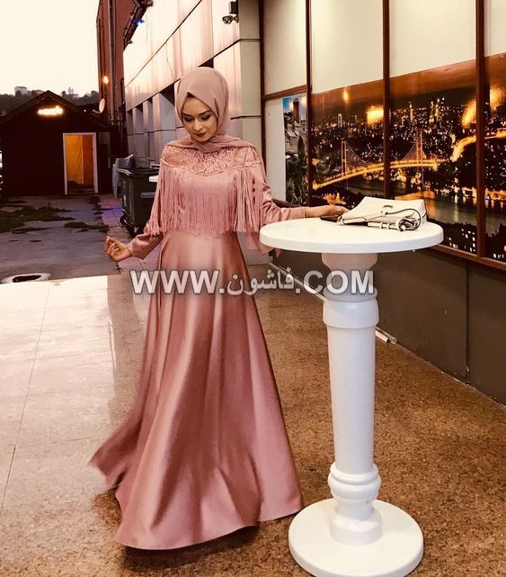 أحدث فساتين سواريه بكاب لعام 2019 للمحجبات فساتين سواريه, فساتين سواريه محجبات,فساتين سهرة شيفون,صور فساتين سهرة قصيرة,صور فساتين سهره طويله,فساتين سهرة محجبة,فساتين سهرة لون اسود,صور فساتين اطفال,فساتين سهرة مخمل,فساتين سهرة للممتلئات,صور فساتين سهره,صور موديلات فساتين سهره,ملابس بنات,فساتين سهرة محجبة,فساتين سهره سواريه,صور فساتين سهرة قصيرة,فساتين صغيره,فساتين سهره لامعه,فساتين س,فاشون محجبات,دريسات محجبات,فستان سواريه محجبات,فساتين سهره سواريه,فستان سواريه,شراء ملابس محجبات,فساتين سهرة كم طويل,ثياب محجبات,فساتين شانيل,فستان سواريه محجبات,فستان سواريه,فساتين سهره سواريه,موديلات فساتين سواريه محجبات,slack,womens shopping near me,moslem fashion,long soiree dresses,model fashion hijab,simple soiree dresses,hijab deutschland,cocktail and party dresses for women,all the dresses,the dressery, فساتين بكاب, فساتين سواريه محجبات بكاب, فساتين محجبات