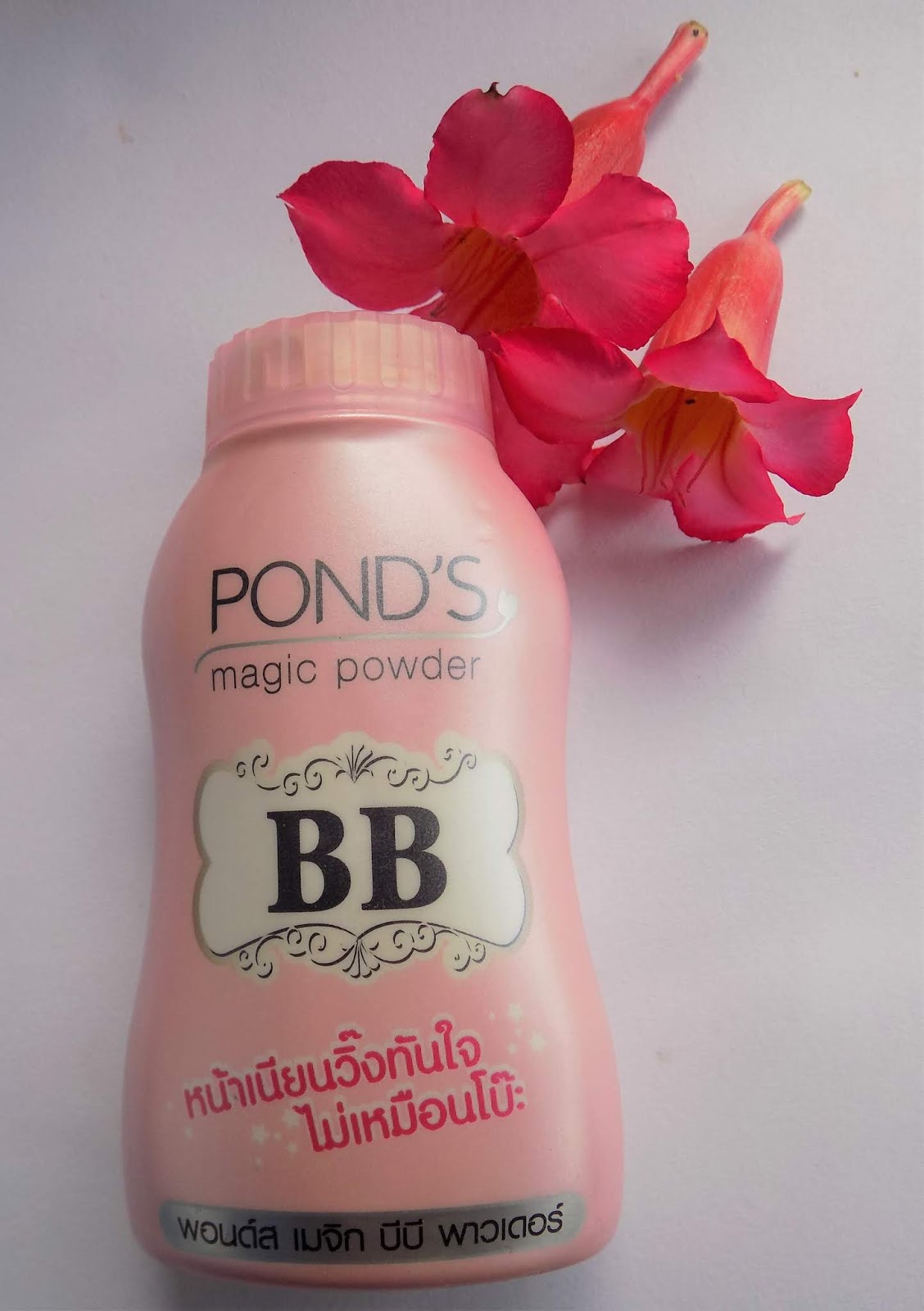 Ponds magic powder bb матирующая пудра с эффектом вв крема 50 г. Ponds bb powder. рассыпчатая bb пудра pond's magic powder 50 гр. Ponds bb powder. Bb пудра тайская pond's рассыпчатая.