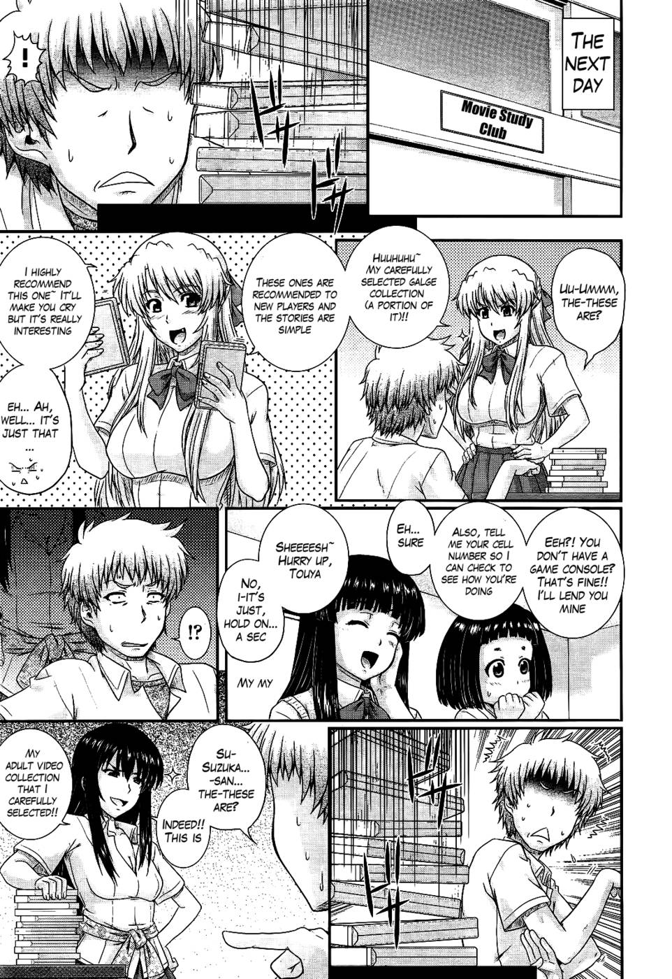 Hentai Manga Comic-Movie Study Club-Chap2-23