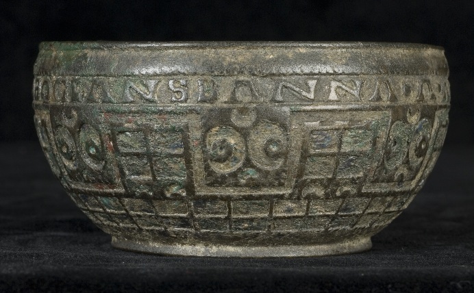 Clas Merdin Tales from the Enchanted Island The Hunters of Banna