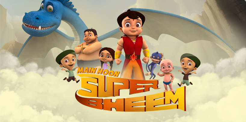 Main Hoon Super Bheem' Movie Premier in 3D on Pogo Tv