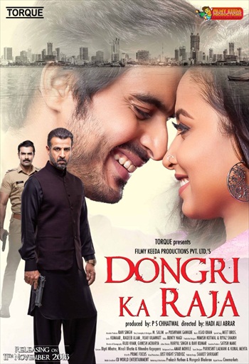 Dongri Ka Raja 2016 Hindi Movie Download