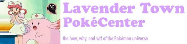 Lavender Town PokéCenter