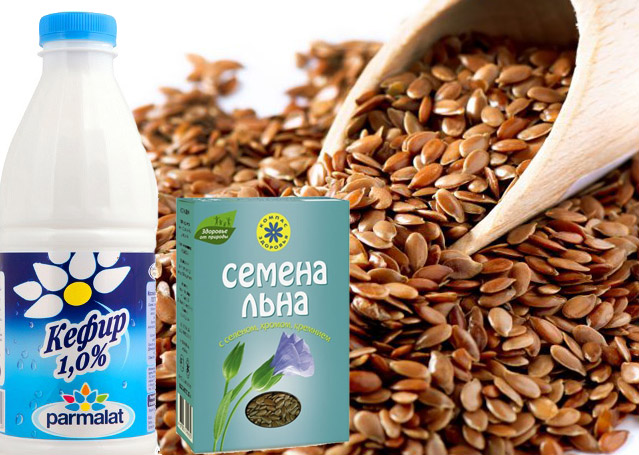 семена льна и кефир для очищения. очищение кишечника льняными семечками. семена льна для очистки кишечника. семена льна для очистки кишечника. чистка кишечника семена льна.