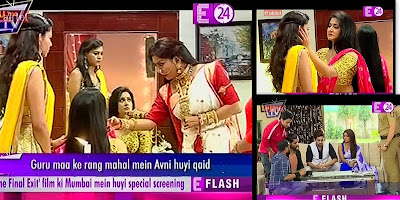 Naamkaran