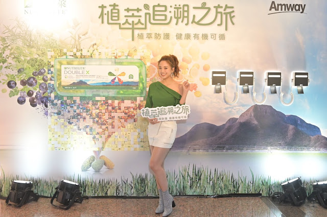 鬼吳映潔出席紐崔萊植萃追溯之旅體驗活動,化身紐崔萊活動品牌大使, 關注食品溯源