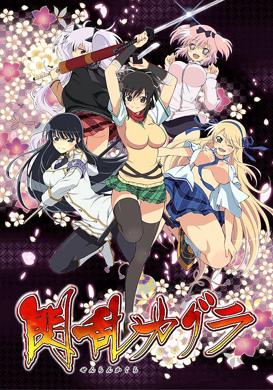 Senran Kagura Senran Kagura